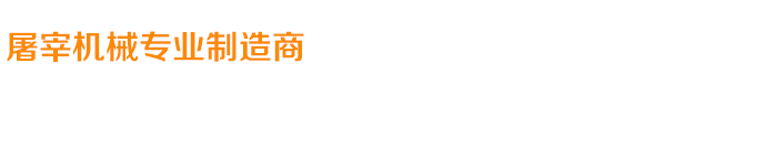 關(guān)愛(ài)在耳邊，滿(mǎn)意在惠耳！